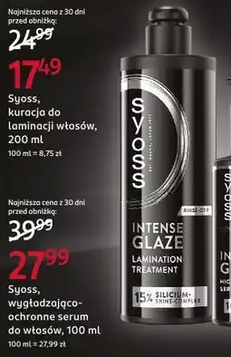 Rossmann Syoss, kuracja do laminacji włosów oferta