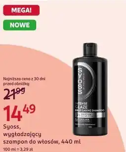 Rossmann Syoss, wygładzający szampon do włosów oferta