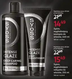 Rossmann Syoss, wygładzający szampon do włosów oferta