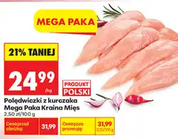 Biedronka Polędwiczki z kurczaka Mega Paka Kraina Mięs oferta
