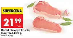Biedronka Kotlet cielęcy z kością Gourmet oferta