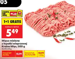 Biedronka Mięso mielone z łopatki wieprzowej Kraina Mięs oferta