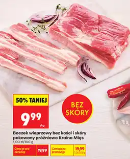 Biedronka Boczek wieprzowy bez kości i skóry pakowany próżniowo Kraina Mięs oferta