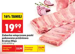 Biedronka Żeberka wieprzowe paski pakowane próżniowo Kraina Mięs oferta