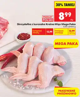 Biedronka Skrzydełka z kurczaka Kraina Mięs Mega Paka oferta