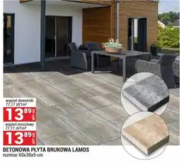Merkury Market Betonowa płyta brukowa Lamos wapień muszlowy 60x30x5cm oferta