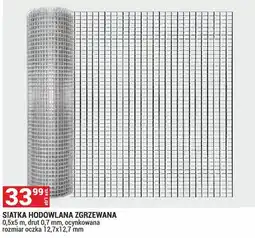 Merkury Market Siatka hodowlana zgrzewana 0,5x5m drut 0,7mm ocynkowana rozmiar oczka 12,7x12,7mm oferta