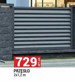 Merkury Market System ogrodzeniowy Vesela przęsło 2x1,2m ocynkowany kolor antracyt RAL7016 oferta