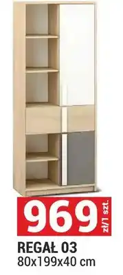 Merkury Market Regał 03 80x199x40cm oferta