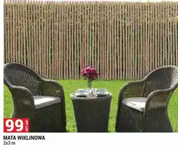 Merkury Market Mata wiklinowa 2x3m oferta