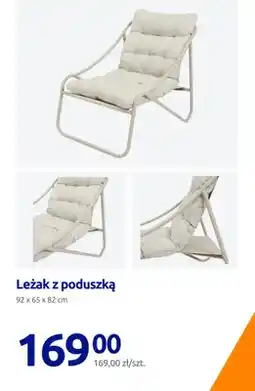 Action Leżak z poduszką 92x65x82cm oferta