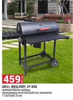 Merkury Market Grill węglowy JY-050 113x70x97,5cm oferta