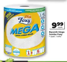 Odido Ręcznik Foxy oferta