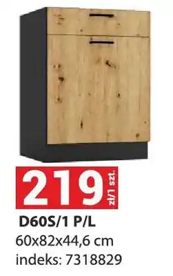 Merkury Market Szafka kuchenna D60S/1 P/L 60x82x44,6cm indeks 7318829 oferta