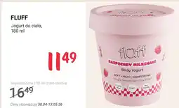 Rossmann Jogurt do ciała Fluff Raspberry Milkshake oferta