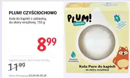Rossmann Kula do kąpieli z zabawką Plum! Czyściochowo Pure do skóry wrażliwej oferta