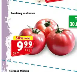 Prim Market Pomidory C &C oferta