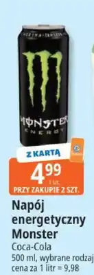 E.Leclerc Napój energetyczny Monster Energy oferta