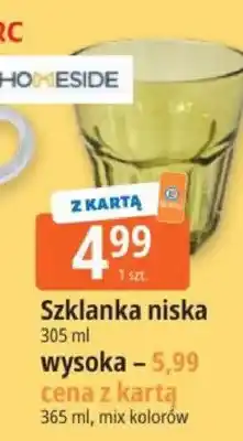 E.Leclerc Szklanka niska Homeside oferta