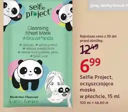 Rossmann Oczyszczająca maska w płachcie Selfie Project oferta