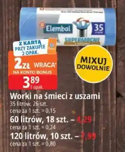 E.Leclerc Worki na śmieci z uszami Elembal 120 litrów oferta