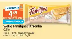 E.Leclerc Wafle Familijne klasyczne śmietankowe Jutrzenka oferta