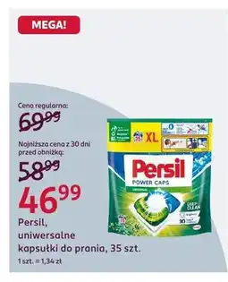 Rossmann Uniwersalne kapsułki do prania Persil Power Caps 35szt oferta