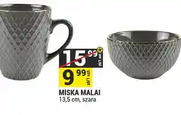 Merkury Market Miska Malai szara 13,5cm oferta