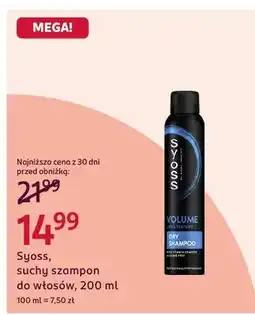 Rossmann Suchy szampon do włosów Syoss Volume oferta