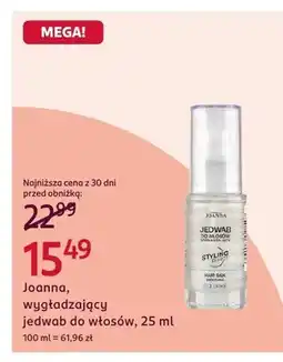 Rossmann Wygładzający jedwab do włosów Joanna Styling oferta