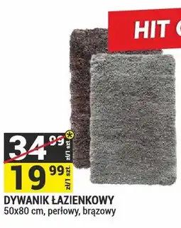 Merkury Market Dywanik łazienkowy 50x80cm perłowy brązowy oferta