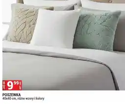 Merkury Market Poszewka 40x40cm oferta
