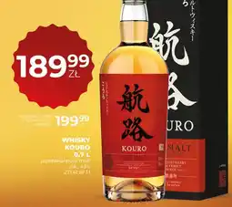 Duży Ben Whisky Kouro japońska pure malt oferta