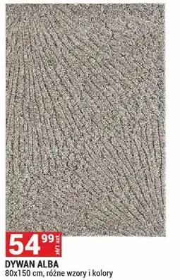 Merkury Market Dywan Alba 80x150cm oferta