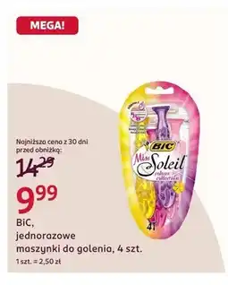 Rossmann Jednorazowe maszynki do golenia BIC Miss Soleil oferta