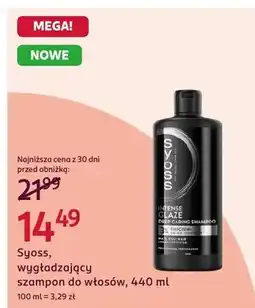 Rossmann Wygładzający szampon do włosów Syoss Intense Glaze oferta