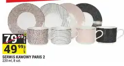 Merkury Market Serwis kawowy Paris 2 oferta