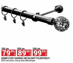 Merkury Market Kompletny karnisz metalowy pojedynczy Ø25mm kolor czarny kula dekoracyjna 240cm oferta