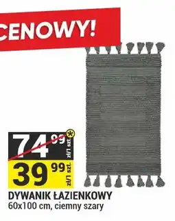 Merkury Market Dywanik łazienkowy 60x100cm ciemny szary oferta