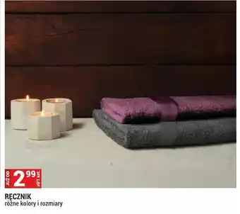 Merkury Market Ręcznik oferta