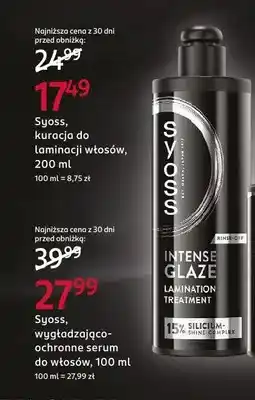 Rossmann Kuracja do laminacji włosów Syoss Intense Glaze Lamination Treatment oferta