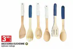 Merkury Market Akcesoria kuchenne oferta