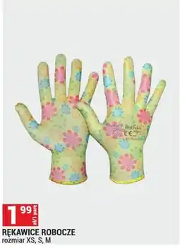 Merkury Market Rękawice robocze rozmiar XS S M oferta
