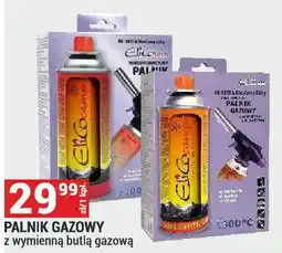 Merkury Market Palnik gazowy z wymienną butlą gazową oferta