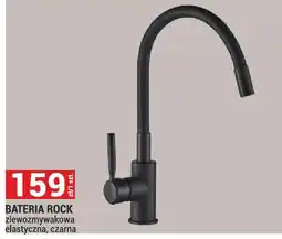 Merkury Market Bateria Rock zlewozmywakowa elastyczna czarna oferta
