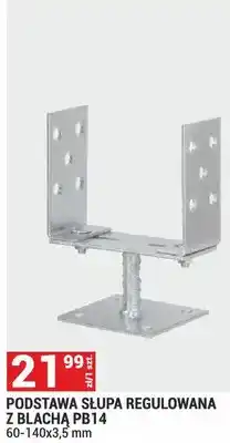 Merkury Market Podstawa słupa regulowana z blachą PB14 60-140x3,5mm oferta