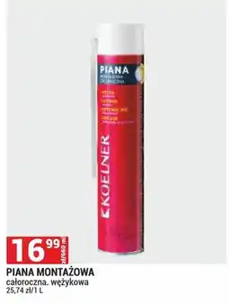 Merkury Market Piana montażowa Koelner całoroczna wężykowa oferta