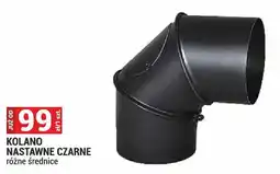 Merkury Market Kolano nastawne czarne różne średnice oferta