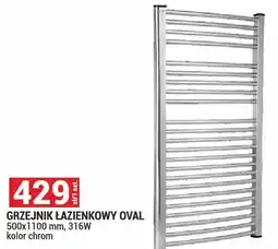 Merkury Market Grzejnik łazienkowy Oval Prodmax 500x1100mm 316W kolor chrom oferta