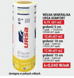Merkury Market Wełna mineralna Ursa Komfort grubość 15cm oferta